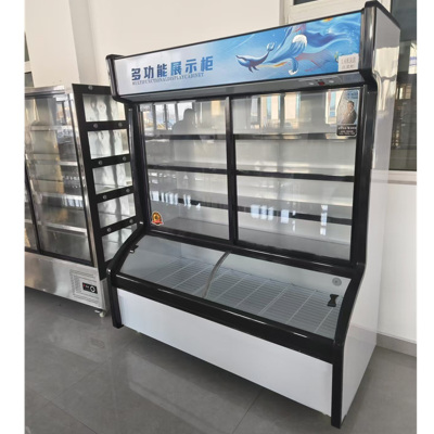 史蒂芬 TKY-2000 2米点菜柜 浅款款 2000*800*1950mm