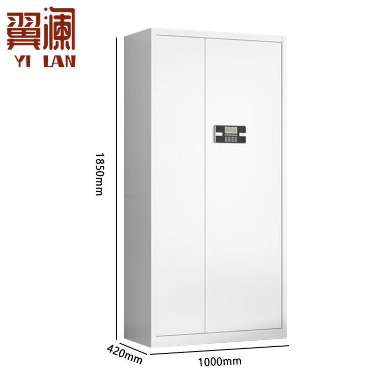 翼澜 密码柜1m 台