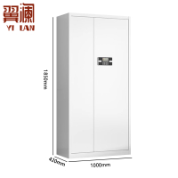 翼澜 密码柜1m 台