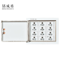 铭威盾手机存放柜12格壁挂款400*542*240mm