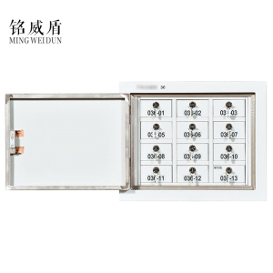 铭威盾手机存放柜12格壁挂款400*542*240mm