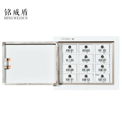 铭威盾手机存放柜12格壁挂款400*542*240mm