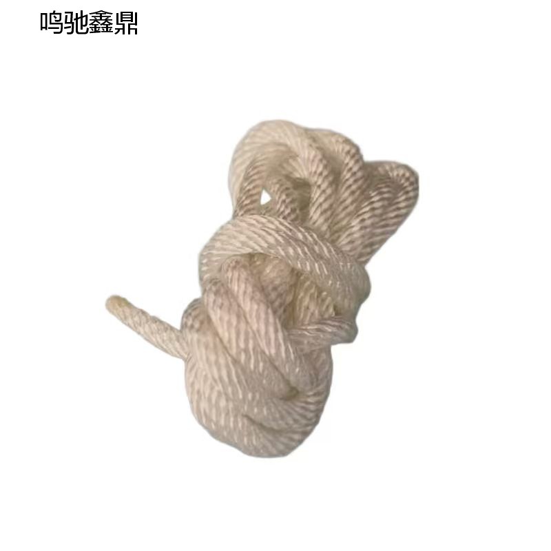 鸣驰鑫鼎 启动拉绳 K1270 个