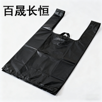 百晟长恒 BSCH-B41GS 79*90cm 25只/包 背心式垃圾袋(计价单位:包)黑色
