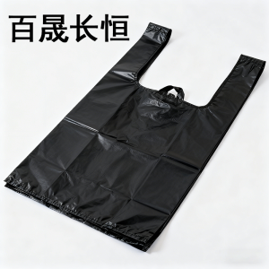 百晟长恒 BSCH-B41GS 79*90cm 25只/包 背心式垃圾袋(计价单位:包)黑色