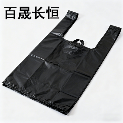 百晟长恒 BSCH-B41GS 79*90cm 25只/包 背心式垃圾袋(计价单位:包)黑色