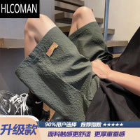 HLCOMAN泡泡纱短裤男夏季潮牌美式速干沙滩裤冰丝休闲五分裤宽松大码裤子