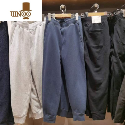 YANXU试衣间2023款男女情侣款棉束脚休闲运动灰色卫裤长裤夏季