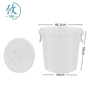 攸 带盖塑料垃圾桶 46.5*50*34cm 个