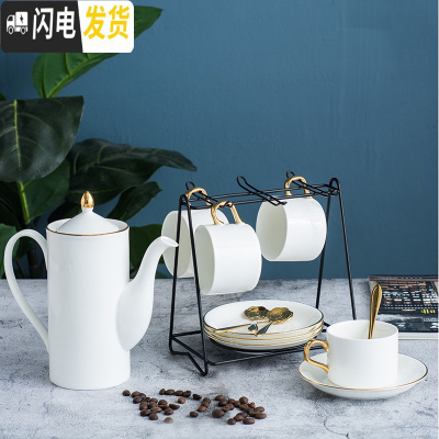 三维工匠轻奢水杯套装一套杯具套装家用北欧茶壶套装简约套杯客厅陶瓷水具 金手柄4杯4碟4勺+三角架+壶