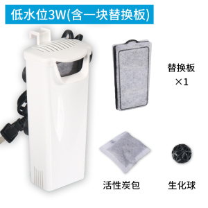 鱼缸龟缸低水位乌龟过滤器吸粪净水养龟小型水循环免换水除便