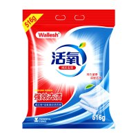 威立世Wallesh 活氧焕彩洗衣粉516g