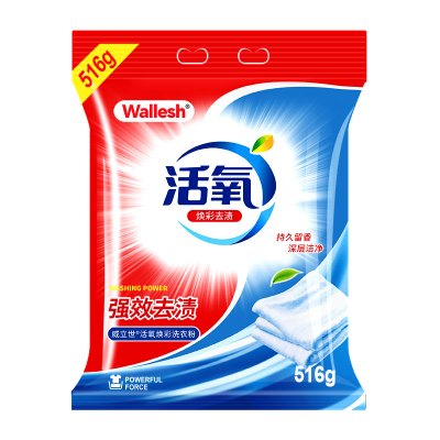 威立世Wallesh 活氧焕彩洗衣粉516g