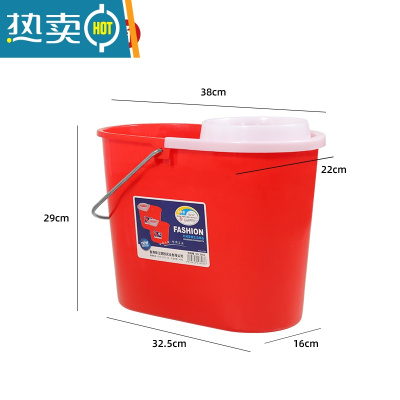 敬平珠江特厚地拖桶红色家用拖地桶加厚拖把桶手压挤水桶清洁桶墩布桶 珠江3806特厚地拖桶
