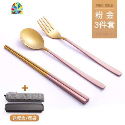 封后兔子陶瓷泡面碗带盖易清洗学生可爱宿舍日式汤碗大号家用碗筷套装 FENG [芭比猪系列★基础款]粉色-750ml(送筷