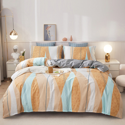 唐纳家纺 全棉四件套-金城之恋 200*230CM- TN-KT22022