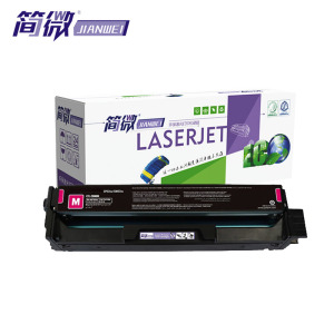 简微硒鼓CTL-2000适用CP2200DW/DN CM2200FDWC/FDN红支