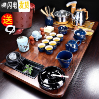三维工匠整套功夫茶具茶盘套装家用全自动茶台烧水壶一体办公室用客厅会客 曲流茶盘+霁蓝汉锋B配件598