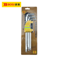 波斯(BOSI) 荧光系列九件套镜面球头内六角扳手 特长1.5~10mm 套