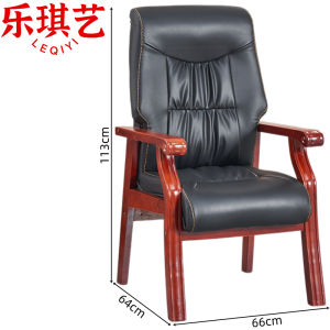乐琪艺