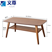 义尊 茶几120*60*60cm 张