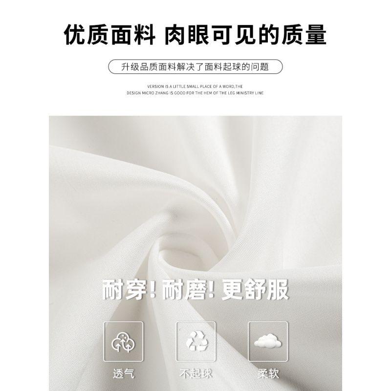 不规则白色半身裙女2026新款春夏季薄款小个子拼接a字蓬蓬蛋糕裙