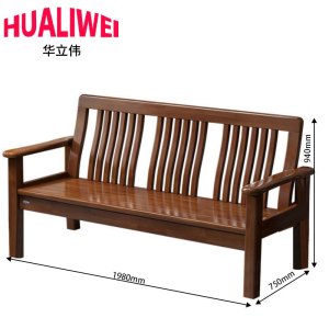 华立伟