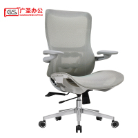 GS 办公椅电脑椅会议椅 630*600*990mm