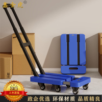鑫金虎 伸缩小推车拉货搬运手推车家用折叠平板车 黑轮 颜色留言备注