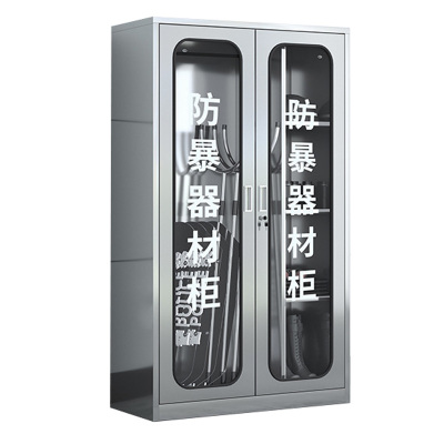 景福达不锈钢防爆器材柜