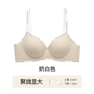 圆圆胸厚杯内衣女小胸强聚拢显大收副乳防下垂无痕字母美背文胸罩