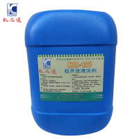 KAIZHIDA超声波清洗剂 25KG/桶 KZD-167(桶)