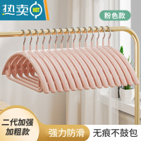 敬平晒袜夹太空铝多夹子晾衣架多功能家用晒内裤挂衣架子352 二代加强加粗 实芯115g 暮色粉衣夹