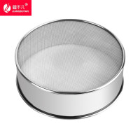 [疆不凡] 面粉筛18cm个