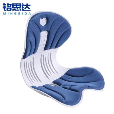 铭思达护腰坐垫蓝色个