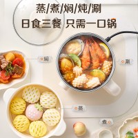 苏泊尔 (SUPOR) 电煮锅多功能不锈钢一体锅1.7L升小电锅小型宿舍学生电热火锅家用2到3人H17YK589A