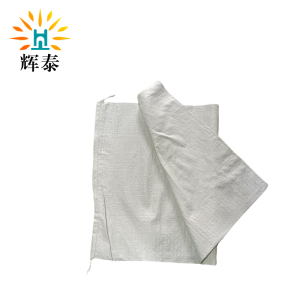 辉泰 编织袋 80*123cm 个