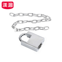 渼洇 链子锁 300cm 套