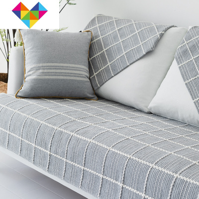 格子沙发垫北欧简约现代沙发套罩四季通用靠背巾扶手盖巾坐垫加厚格纹提花-灰110*150cm御蓝锦