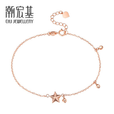 潮宏基清美星线18K金玫瑰金手链女彩金手链手串FQ约1.6g，链长16cm+尾链