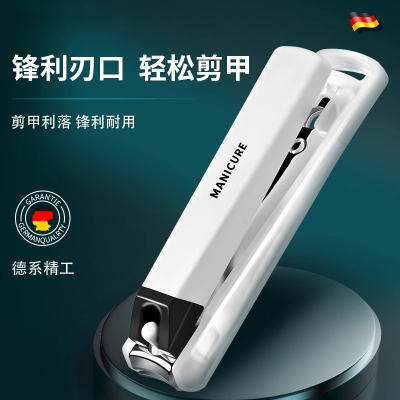指甲刀单个指甲剪防飞溅指甲钳单个装家用剪甲大号修指甲X8169