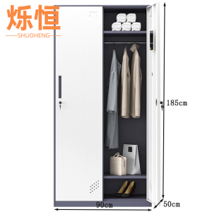 烁恒更衣柜二门台(请备注颜色)