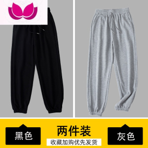 七斓华夫格长裤男潮牌宽松大码休闲百搭纯色裤子男款秋季潮运动束脚裤