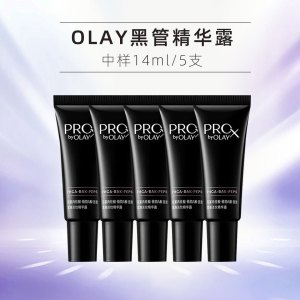 玉兰油保湿滋润氨基酸净润香皂低敏温和配方深层清洁