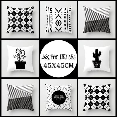 简约现代民族风网红ins黑白仙人掌沙发样板间靠垫卧室飘窗抱枕