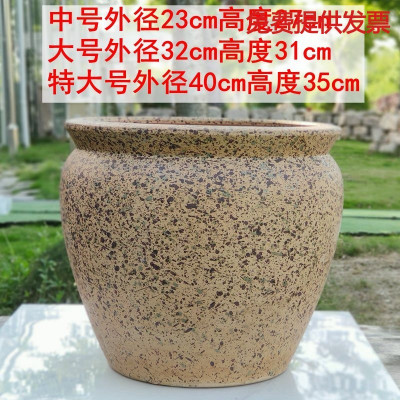 绣球花盆陶瓷大号大肚盆素烧粗陶大陶罐种树庭院别墅特大花缸40cm