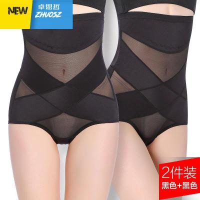 产后收腹内裤女美体提臀塑身衣强力塑形肚腩高腰束腰卓思哲塑身美体裤
