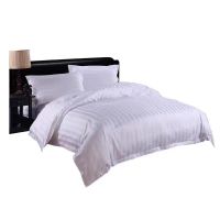 梦佳莉 白色缎条被套 SY-BT03 160*210cm 床