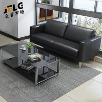 金菲罗格办公沙发时尚简约百搭皮艺沙发