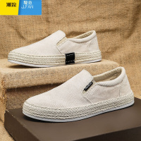 聚范帆布男鞋夏季透气百搭休闲板鞋潮流一脚蹬工作软底老北京亚麻布鞋